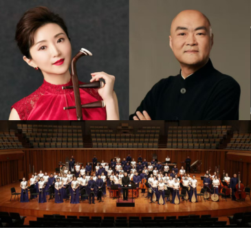 CCCDA & TCMS present Golden Bell Laureates - Chinese New Year Concert photo